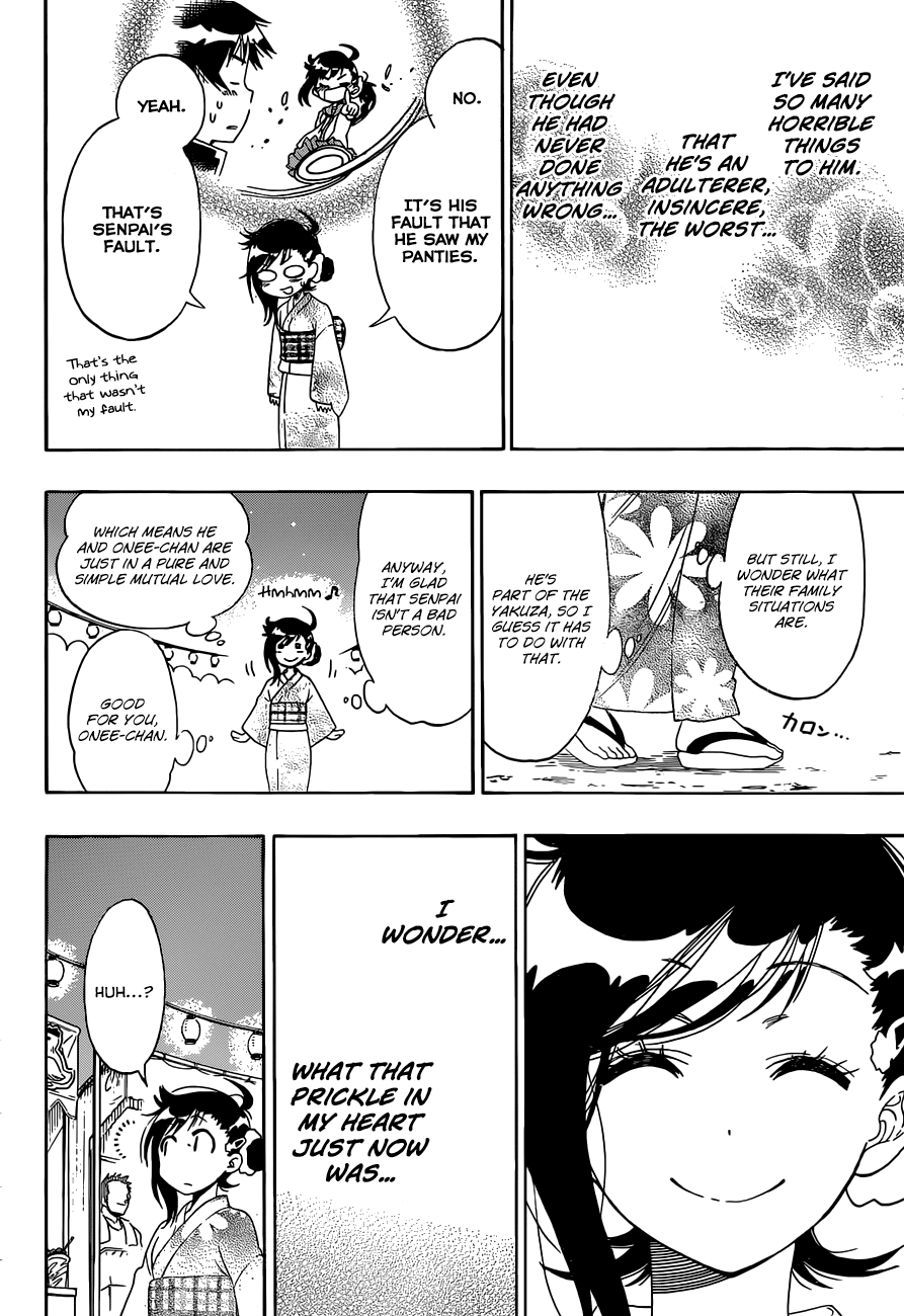 Nisekoi Chapter 108 page 5 - Chapter 108: Question