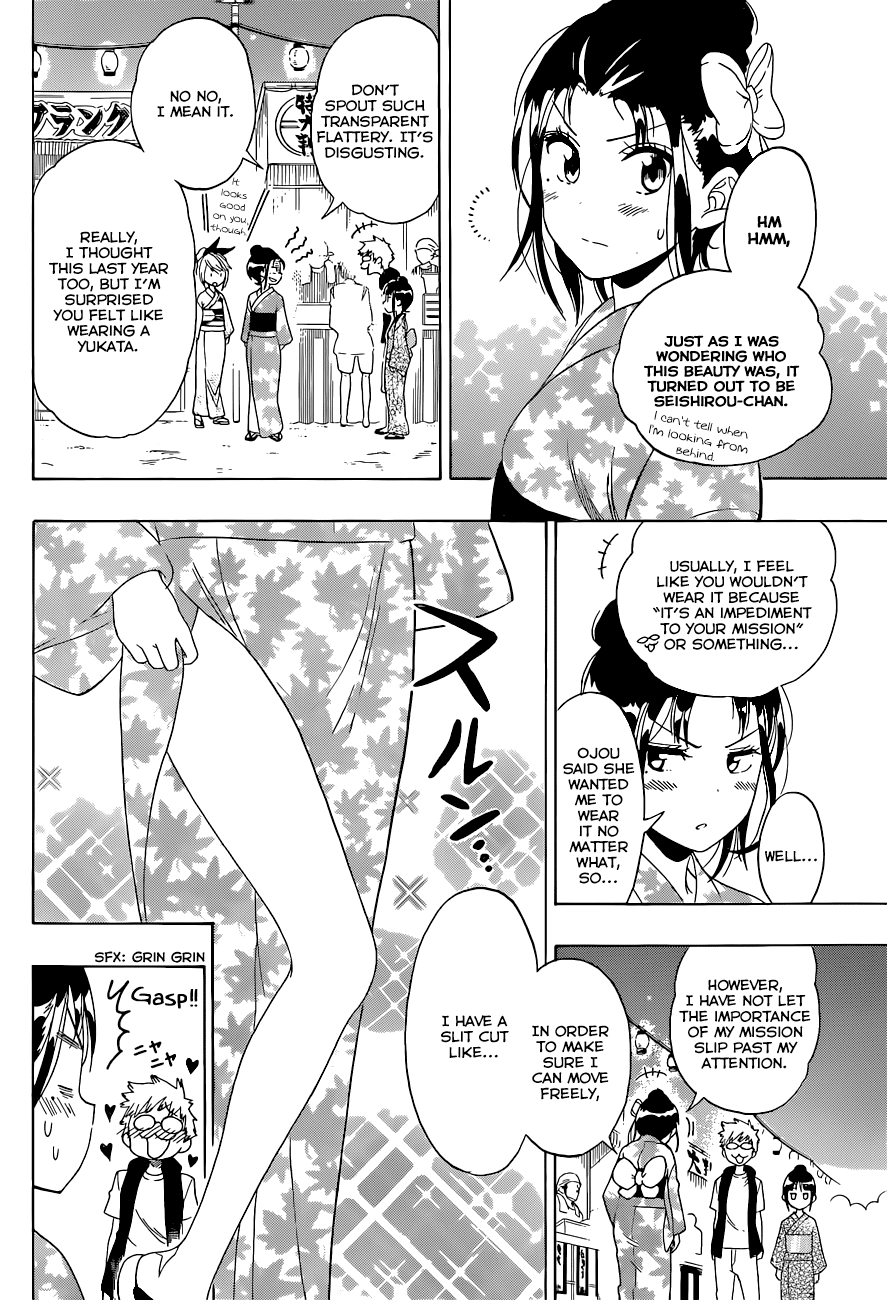 Nisekoi Chapter 108 page 7 - Chapter 108: Question