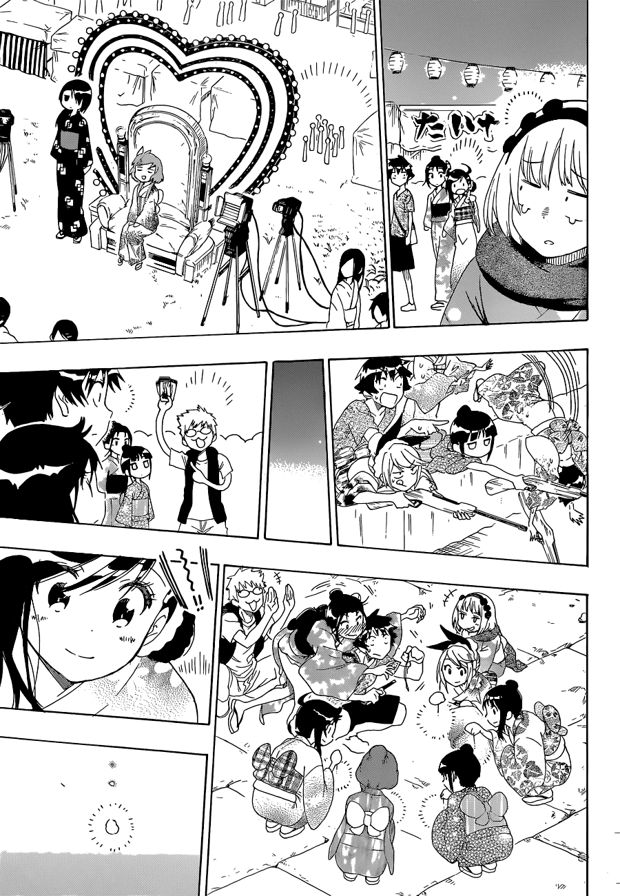 Nisekoi Chapter 109 page 15 - Chapter 109: Awkward