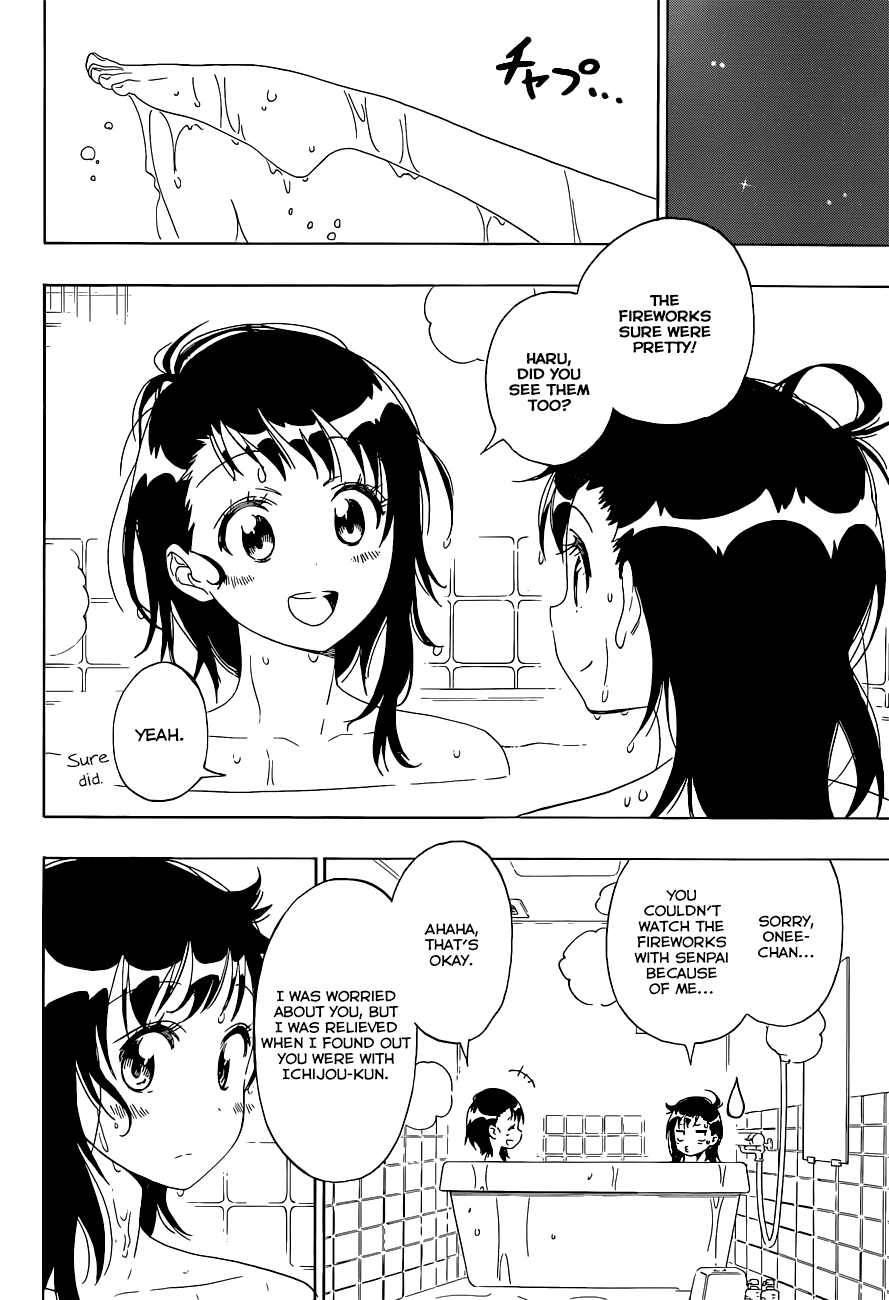 Nisekoi Chapter 109 page 16 - Chapter 109: Awkward
