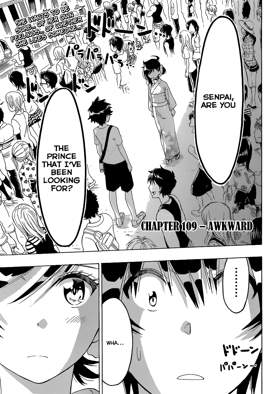 Nisekoi Chapter 109 page 5 - Chapter 109: Awkward