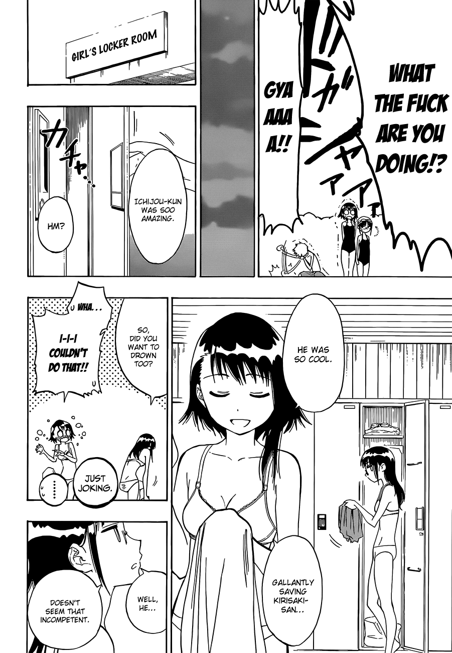 Nisekoi Chapter 11 page 17 - Chapter 11: Keyhole