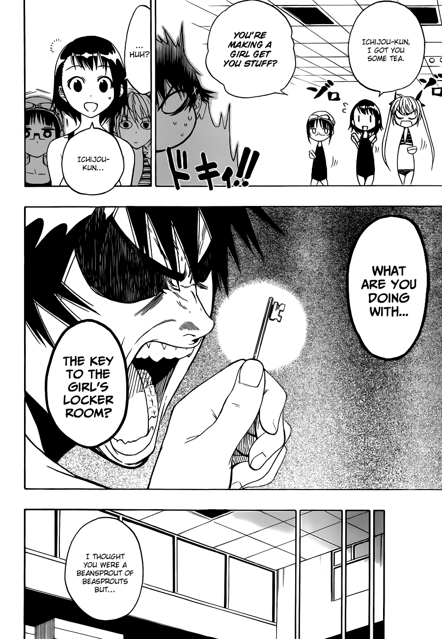 Nisekoi Chapter 11 page 3 - Chapter 11: Keyhole