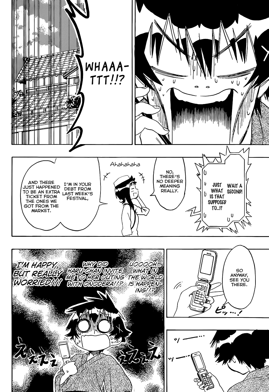 Nisekoi Chapter 110 page 3 - Chapter 110: Outing