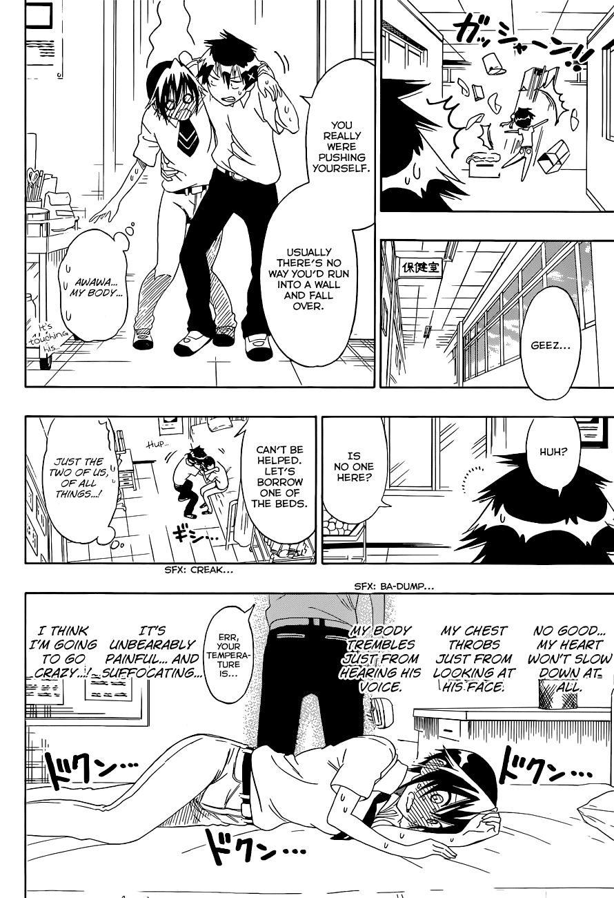 Nisekoi Chapter 111 page 17 - Chapter 111: Charming