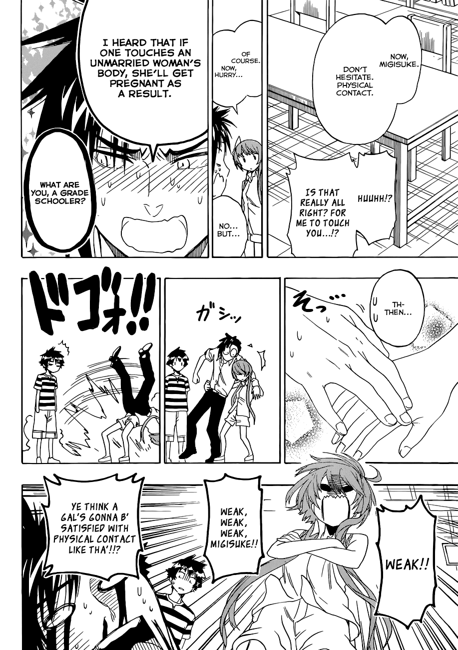 Nisekoi Chapter 112 page 13 - Chapter 112: Step