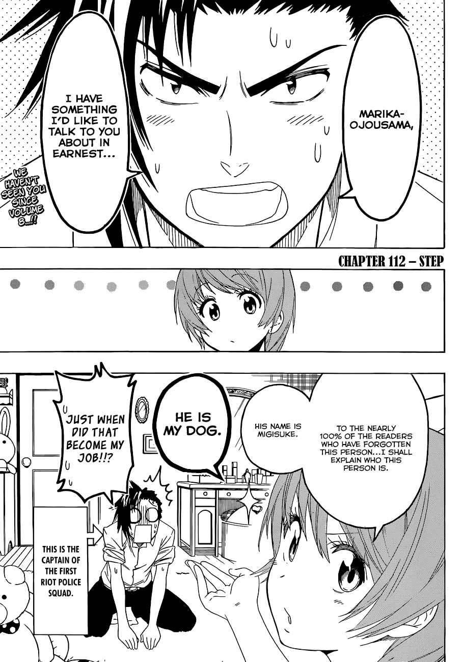 Nisekoi Chapter 112 page 4 - Chapter 112: Step