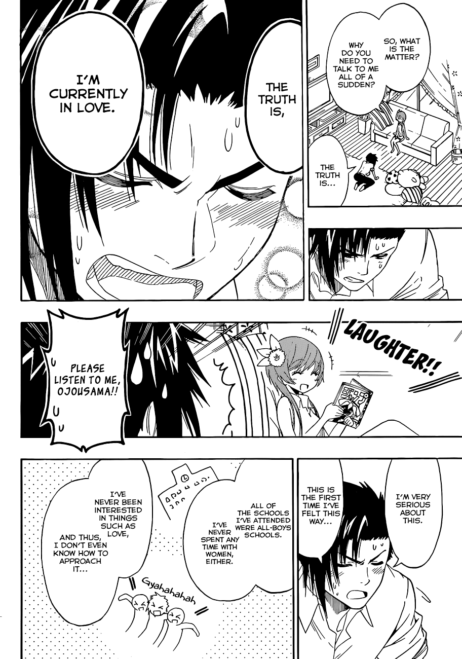 Nisekoi Chapter 112 page 5 - Chapter 112: Step