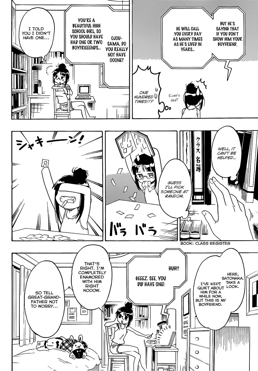 Nisekoi Chapter 113 page 5 - Chapter 113: Great Grandfather