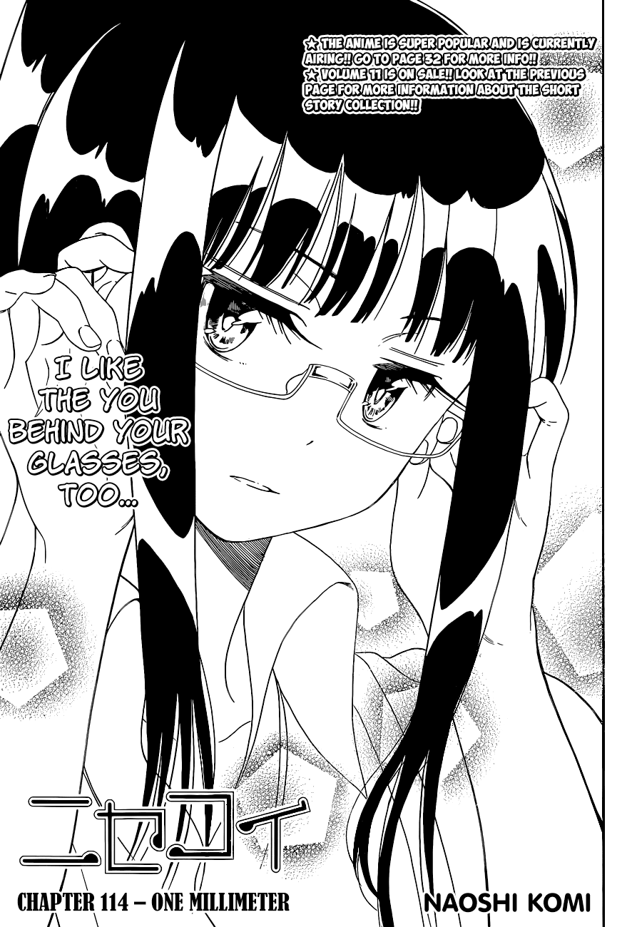 Nisekoi Chapter 114 page 2 - Chapter 114: Relief