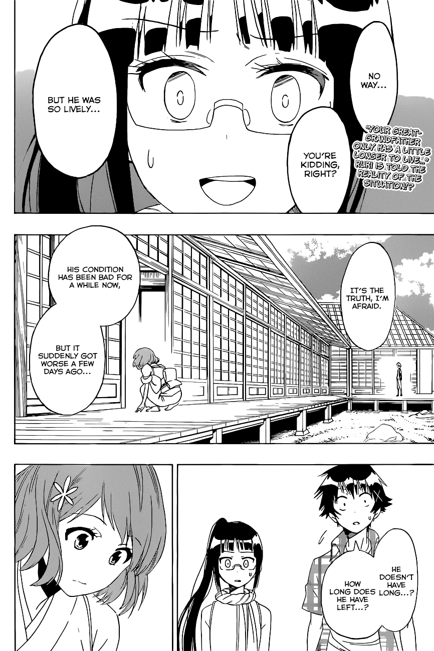 Nisekoi Chapter 114 page 3 - Chapter 114: Relief