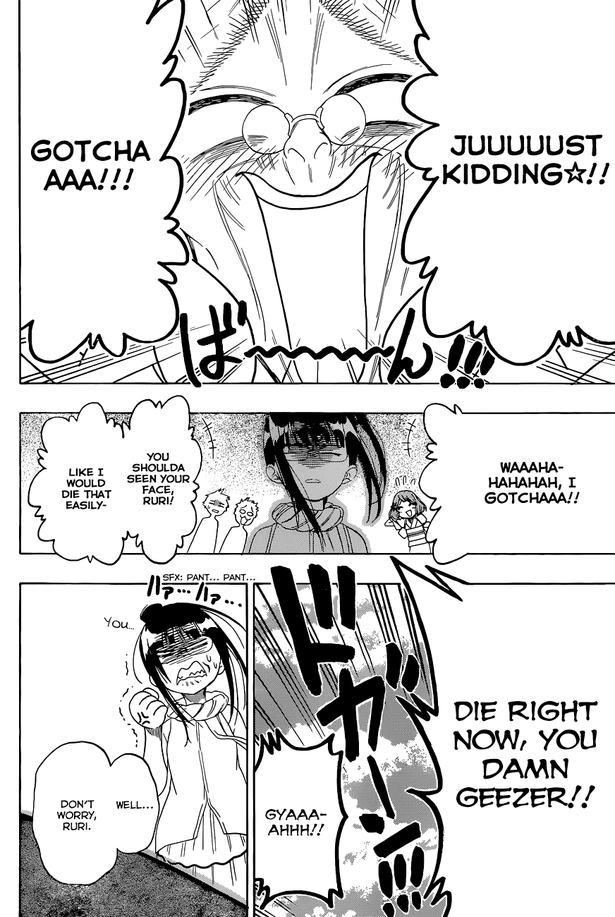 Nisekoi Chapter 115 page 15 - Chapter 115: Relief