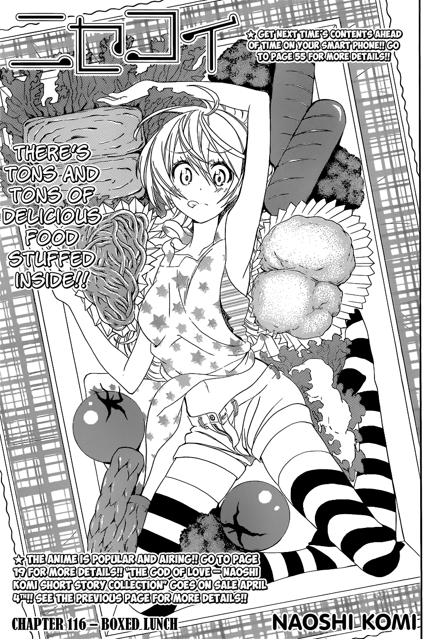 Nisekoi Chapter 116 page 2 - Chapter 116: Box Lunch