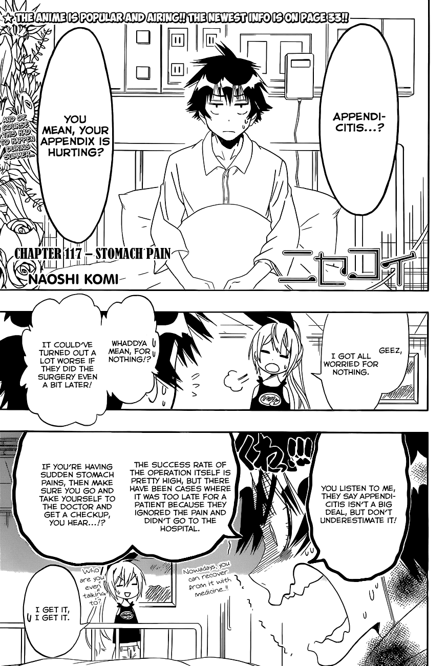 Nisekoi Chapter 117 page 4 - Chapter 117: Stomach Pain