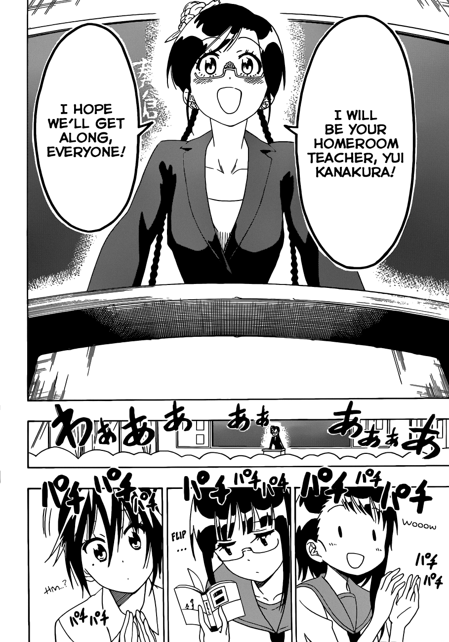 Nisekoi Chapter 118 page 21 - Chapter 118: Nee-san