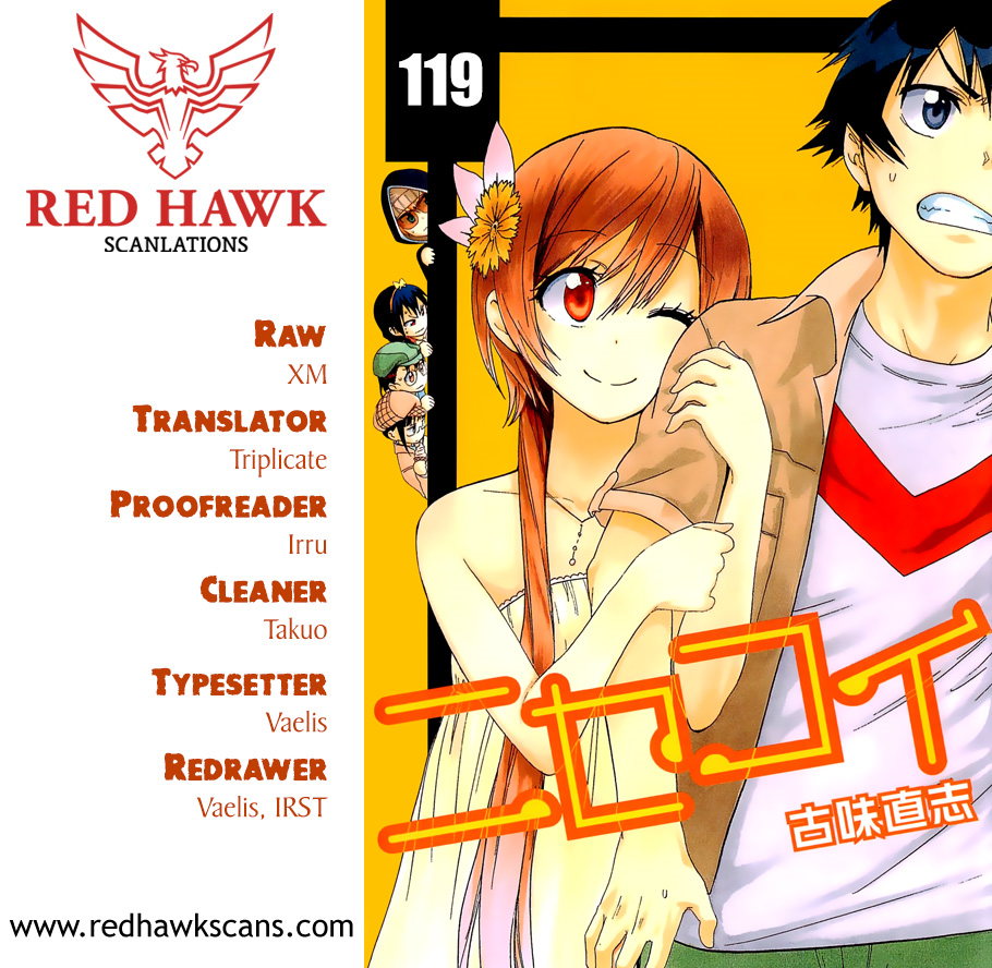 Nisekoi Chapter 119 page 1 - Chapter 119: Teacher