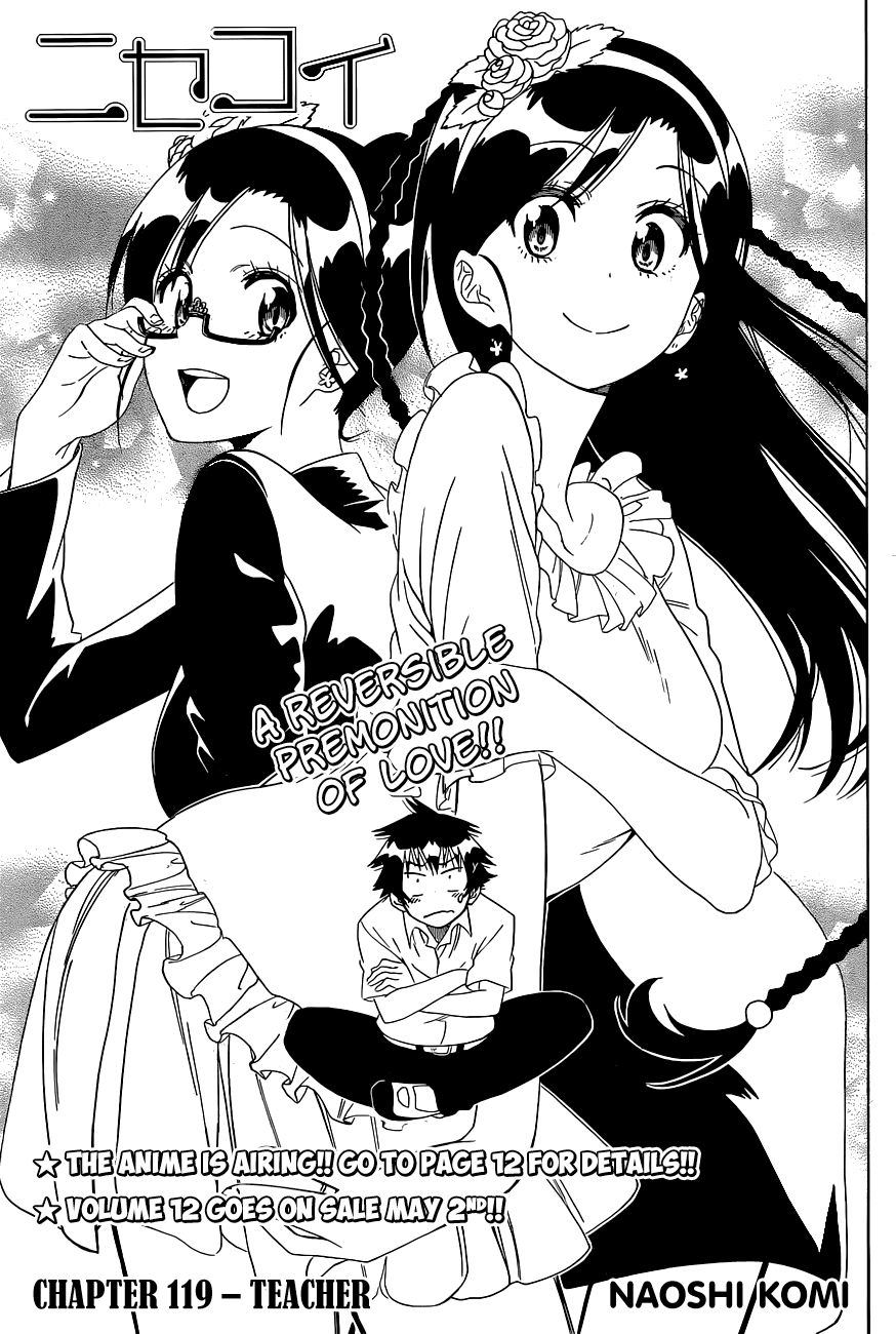 Nisekoi Chapter 119 page 2 - Chapter 119: Teacher