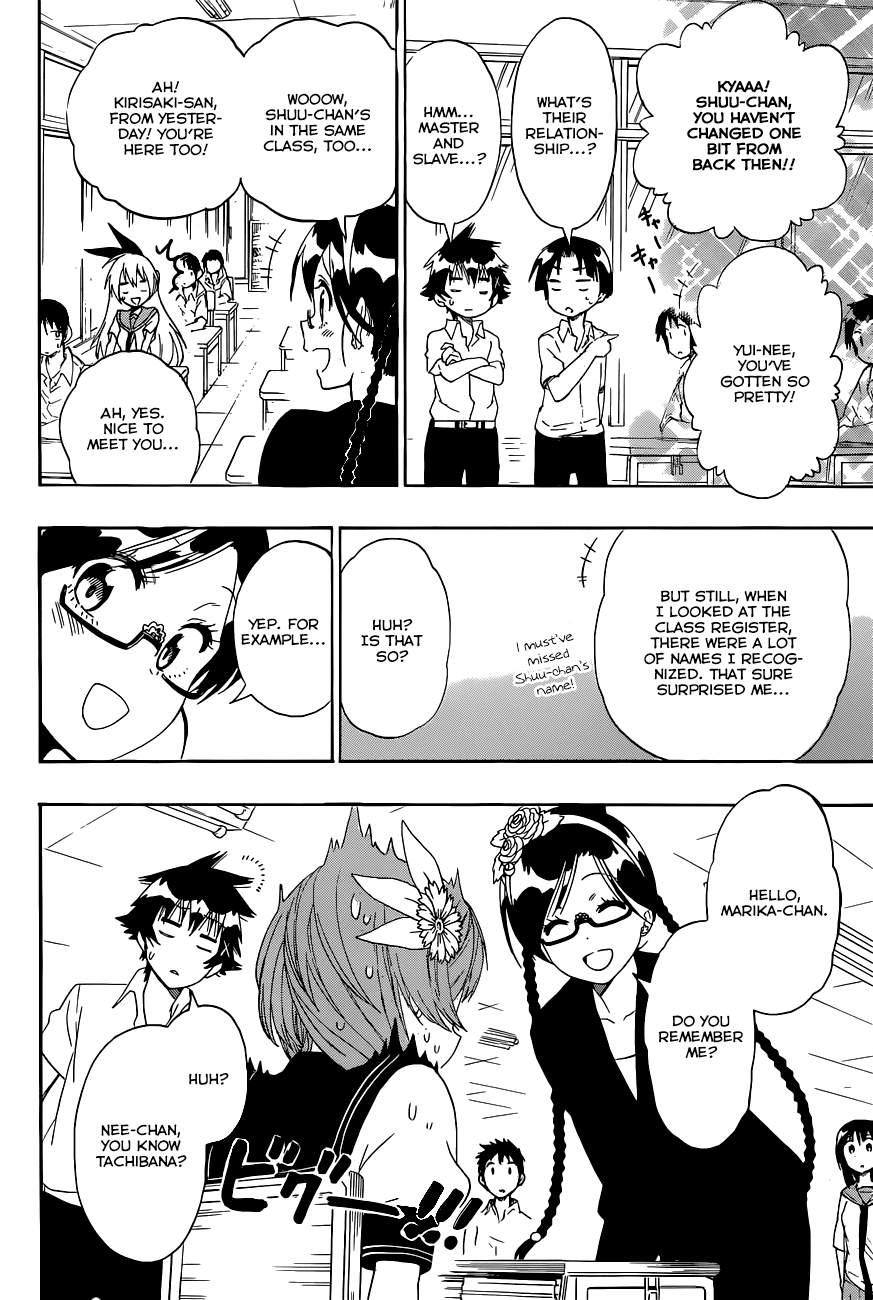 Nisekoi Chapter 119 page 7 - Chapter 119: Teacher
