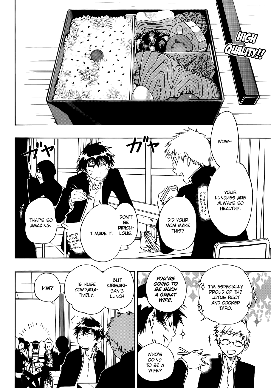 Nisekoi Chapter 12 page 3 - Chapter 12: Spoiler