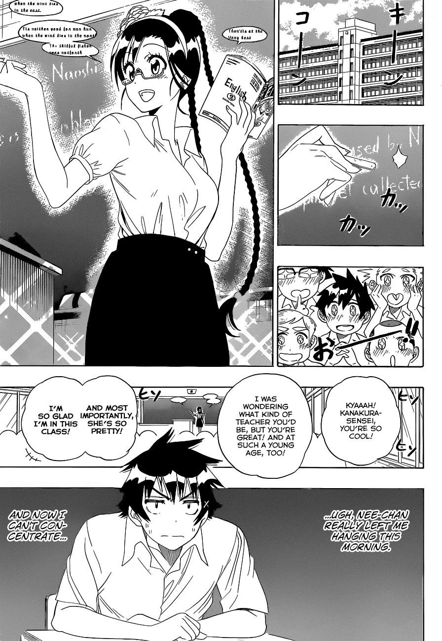 Nisekoi Chapter 120 page 6 - Chapter 120: Need to Know