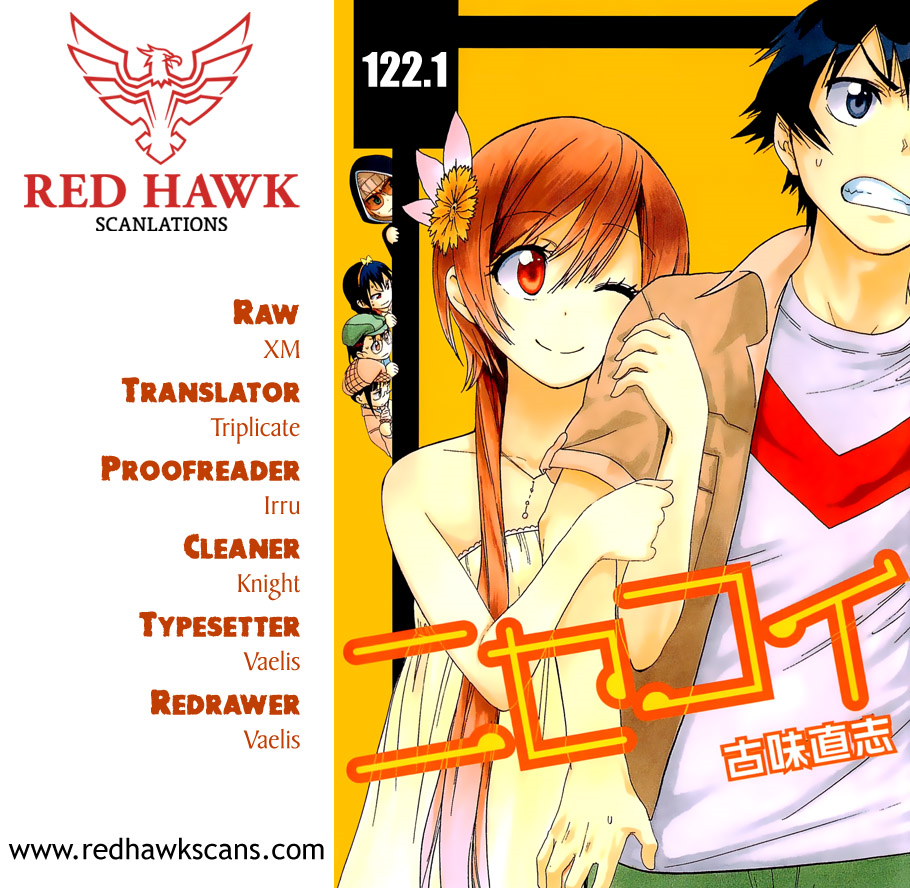 Nisekoi Chapter 122.1 page 1 - Chapter 122.1