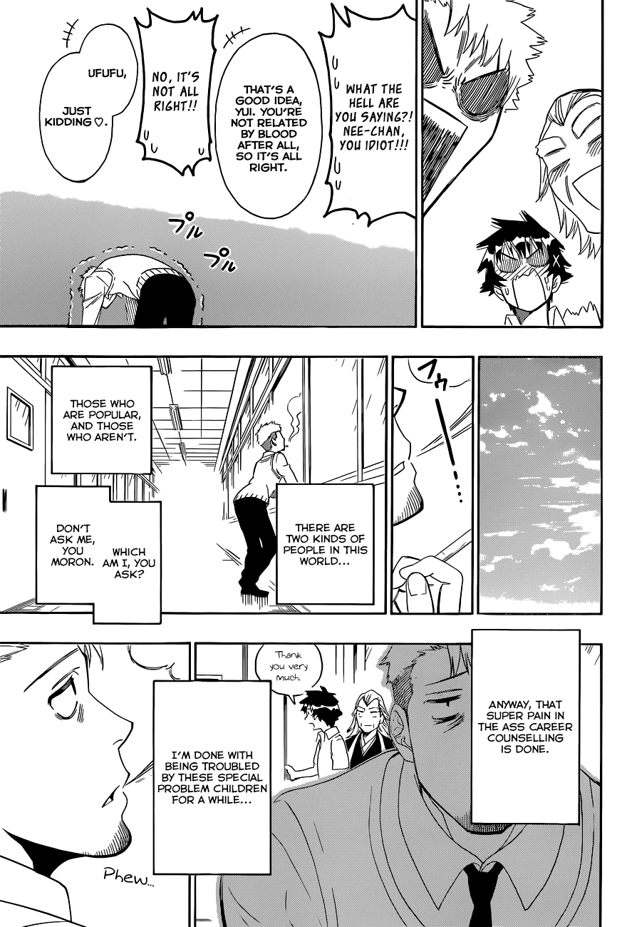 Nisekoi Chapter 122 page 19 - Chapter 122: Interview
