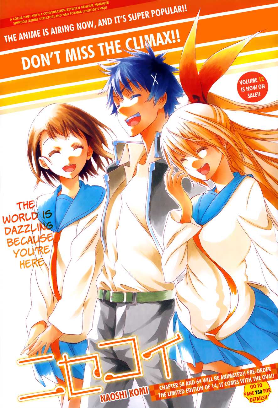 Nisekoi Chapter 122 page 2 - Chapter 122: Interview
