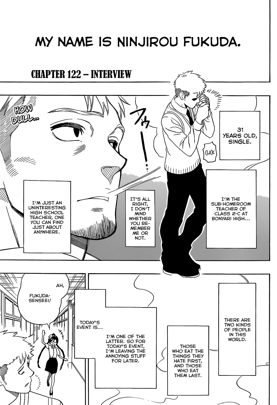 Nisekoi Chapter 122 page 3 - Chapter 122: Interview