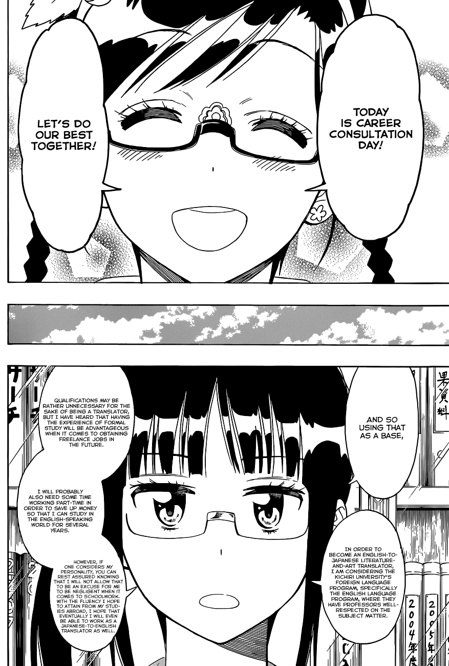Nisekoi Chapter 122 page 4 - Chapter 122: Interview