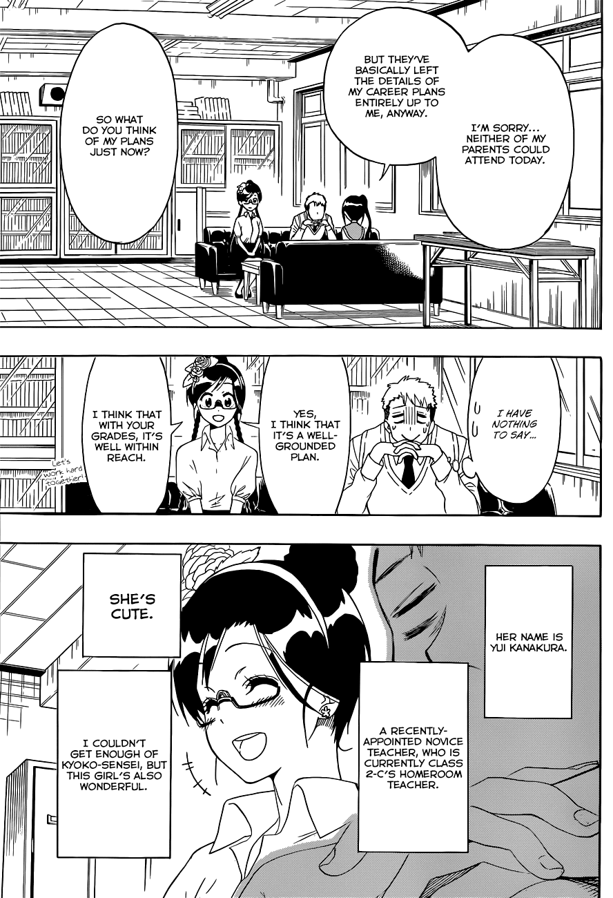 Nisekoi Chapter 122 page 5 - Chapter 122: Interview