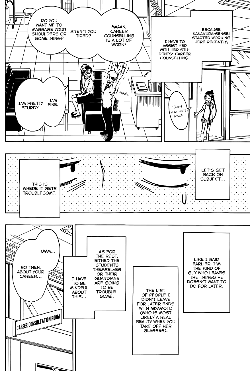Nisekoi Chapter 122 page 6 - Chapter 122: Interview