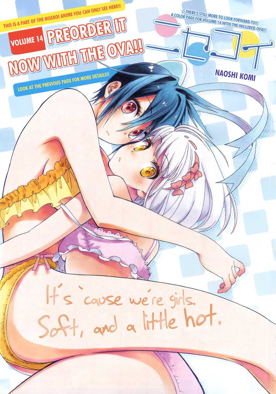 Nisekoi Chapter 125 page 2 - Chapter 125: Girls