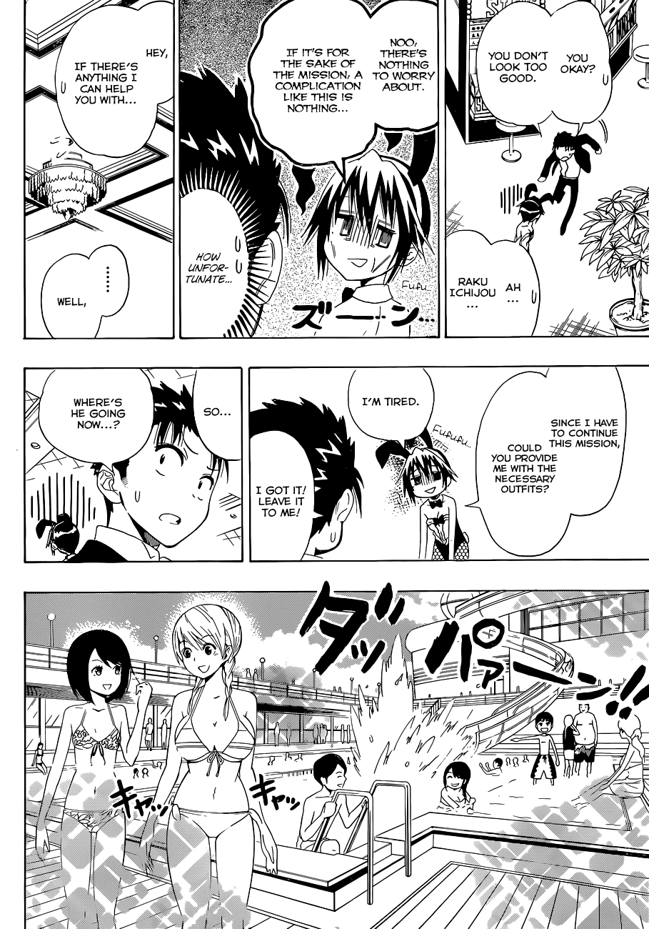Nisekoi Chapter 125 page 7 - Chapter 125: Girls