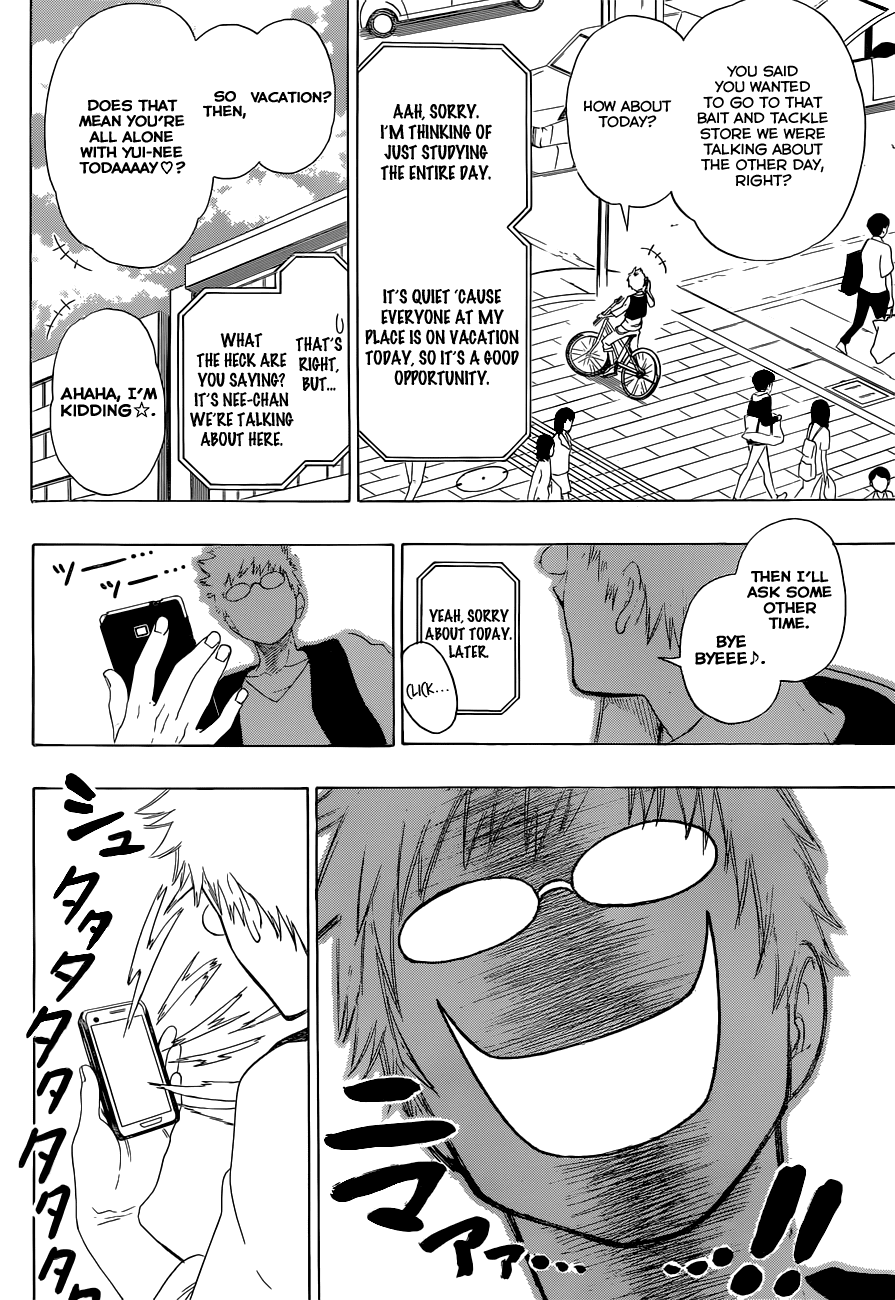Nisekoi Chapter 127 page 3 - Chapter 127: King