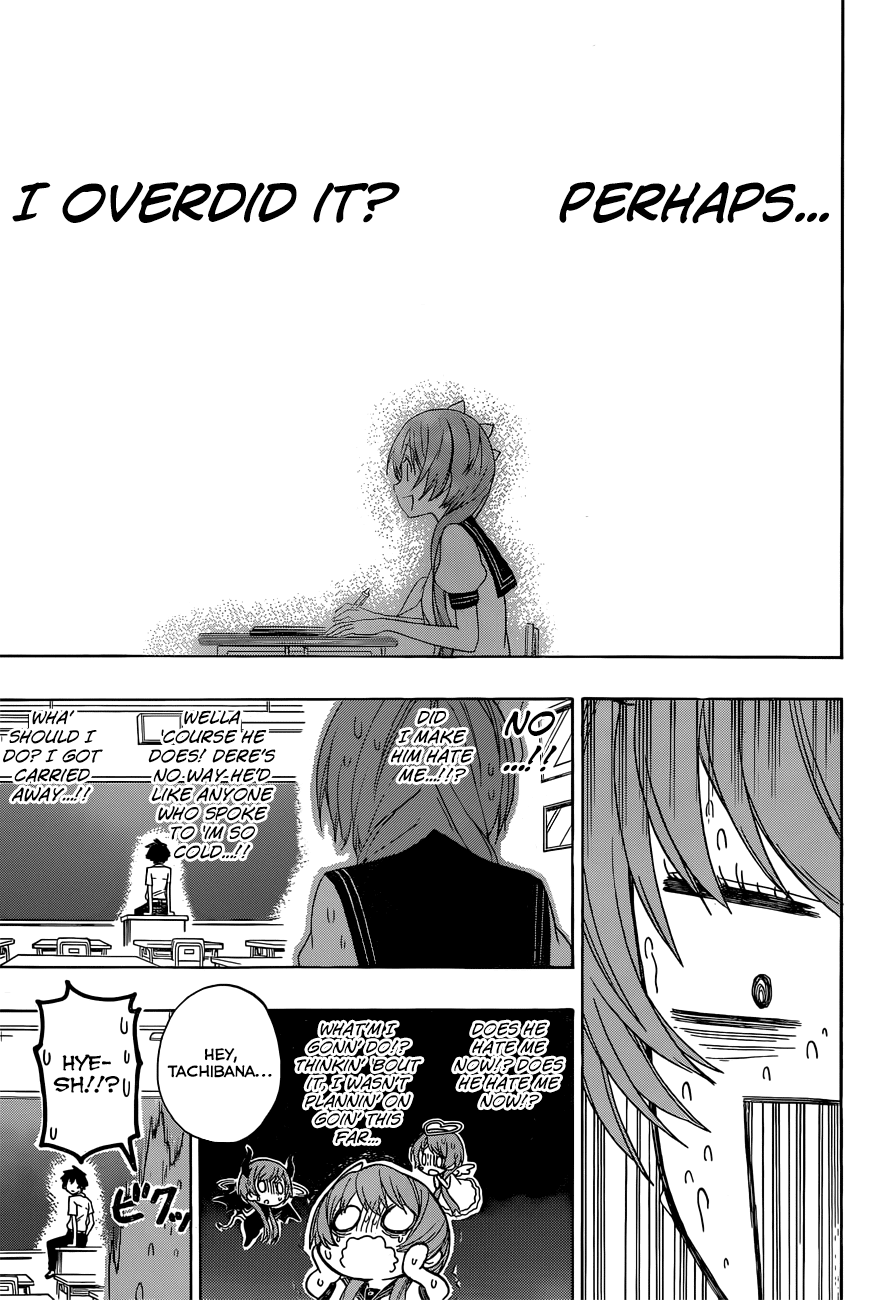 Nisekoi Chapter 129 page 16 - Chapter 129: Cold