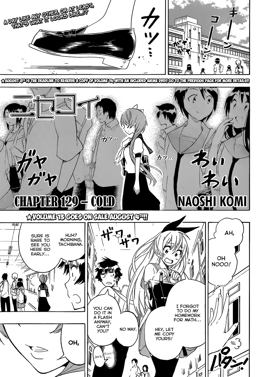 Nisekoi Chapter 129 page 2 - Chapter 129: Cold
