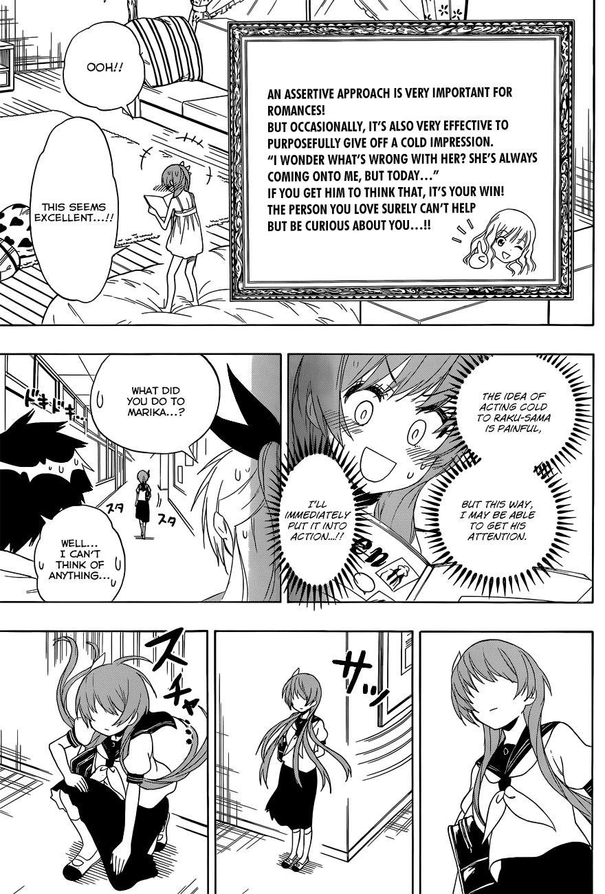 Nisekoi Chapter 129 page 6 - Chapter 129: Cold
