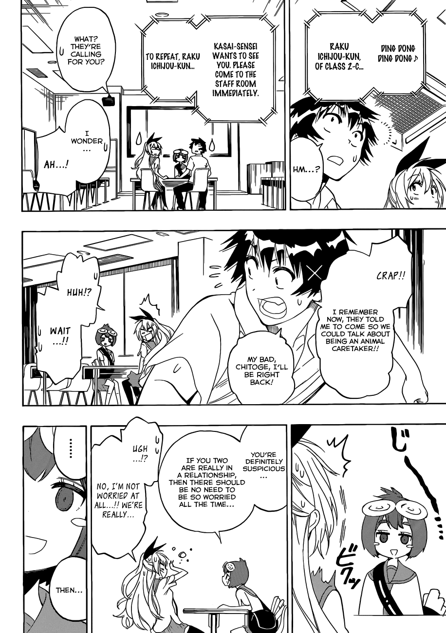 Nisekoi Chapter 130 page 17 - Chapter 130: Interview