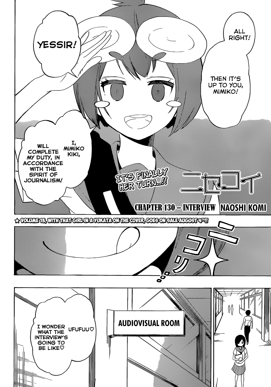 Nisekoi Chapter 130 page 3 - Chapter 130: Interview