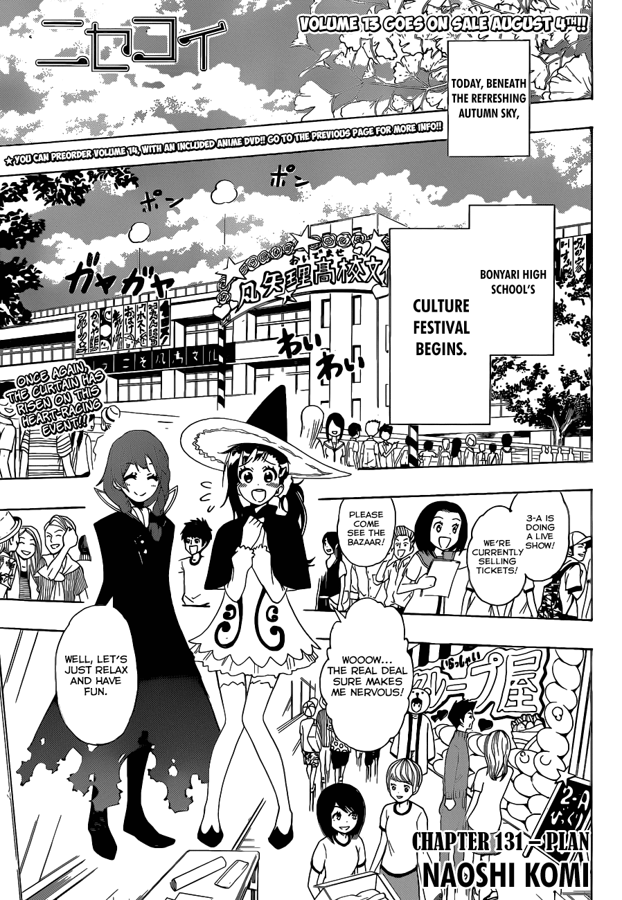 Nisekoi Chapter 131 page 2 - Chapter 131: Plan