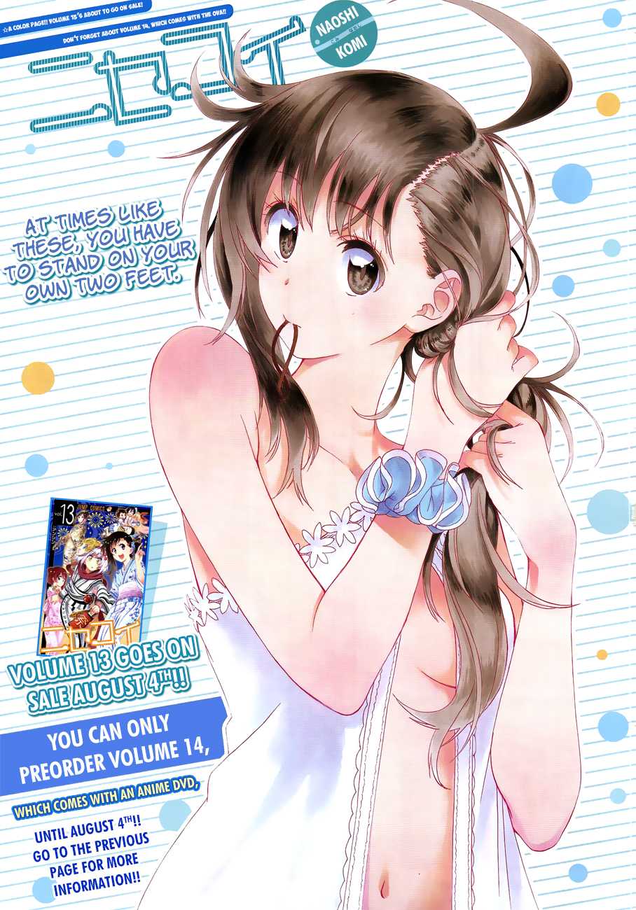 Nisekoi Chapter 132 page 2 - Chapter 132: Beauty Pagent