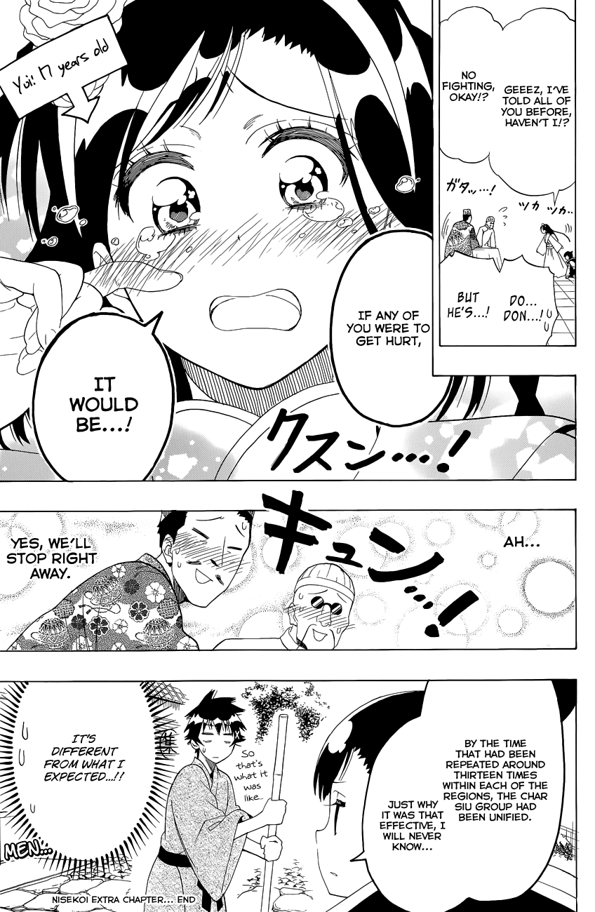 Nisekoi Chapter 133.1 page 4 - Chapter 133.1