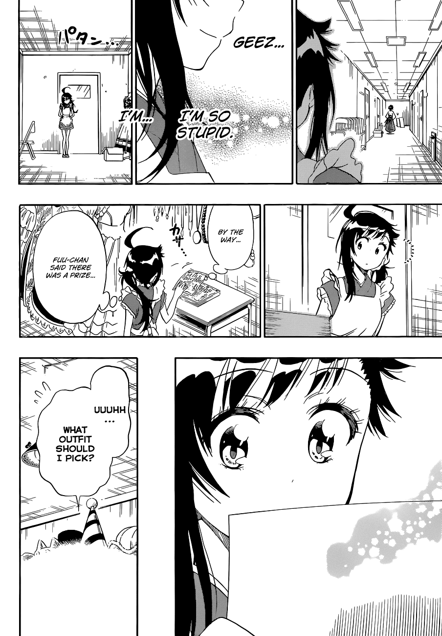 Nisekoi Chapter 133 page 15 - Chapter 133: One on One