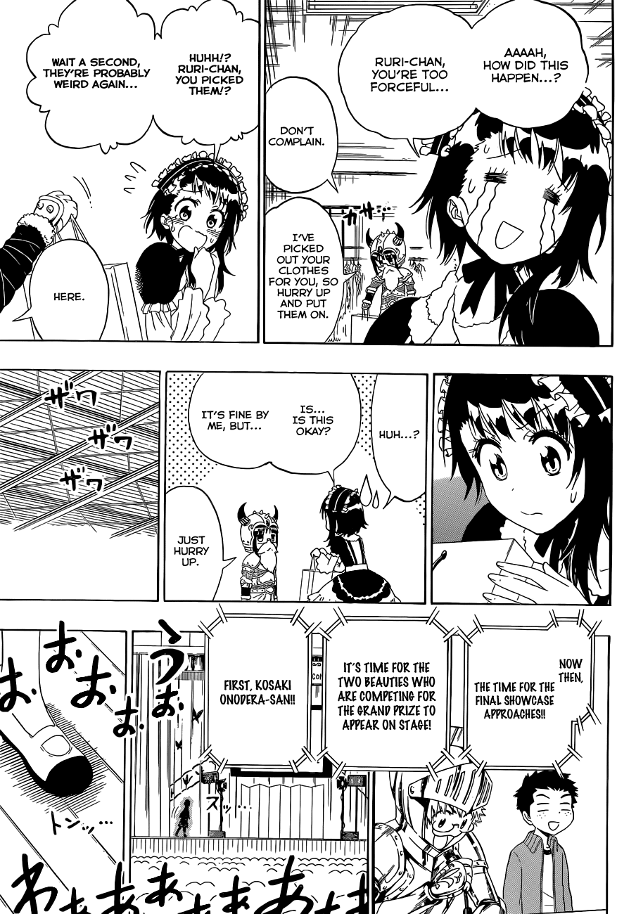 Nisekoi Chapter 133 page 16 - Chapter 133: One on One