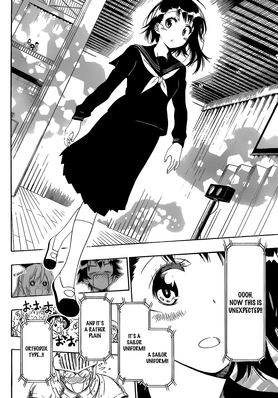 Nisekoi Chapter 133 page 17 - Chapter 133: One on One