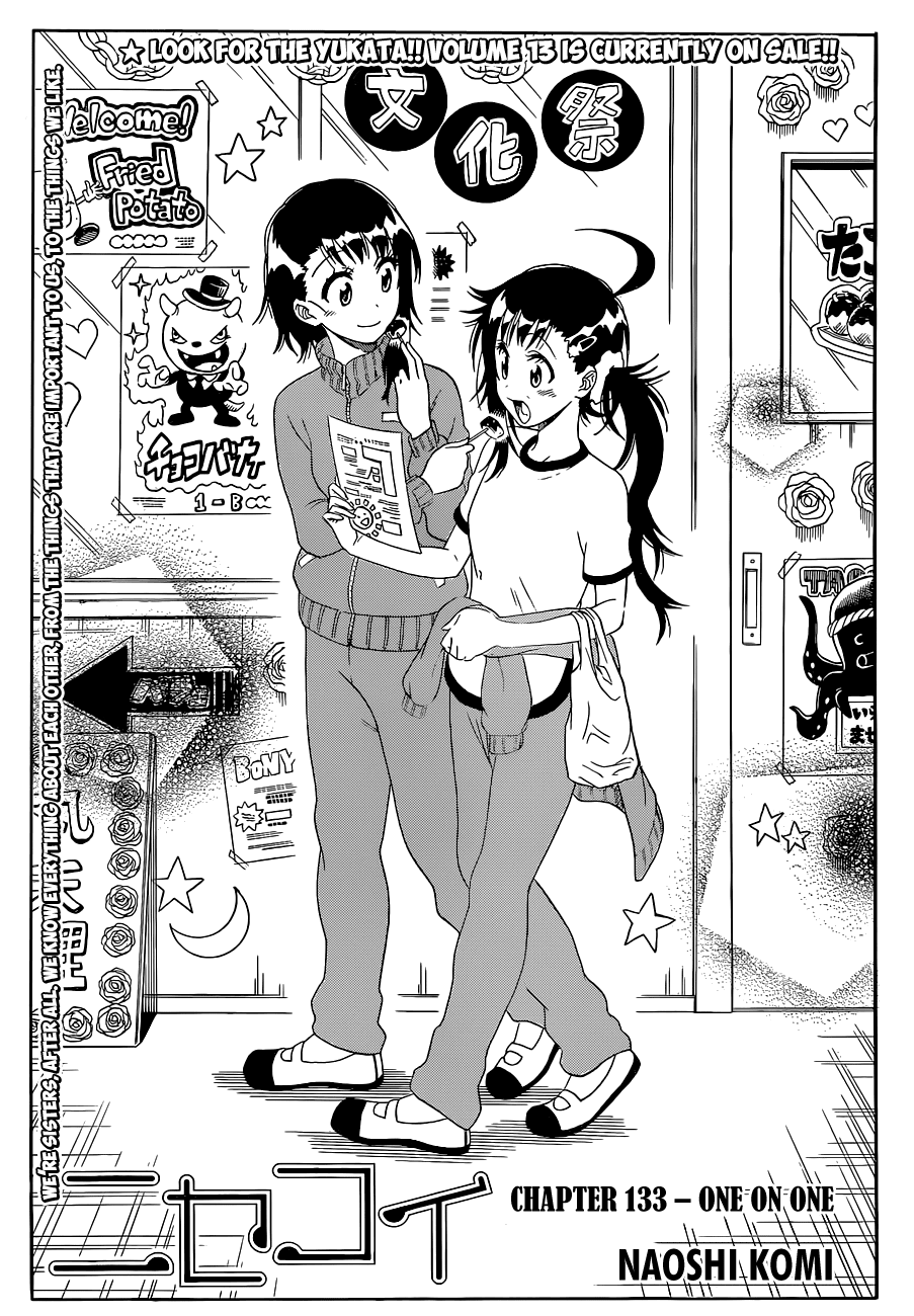 Nisekoi Chapter 133 page 2 - Chapter 133: One on One