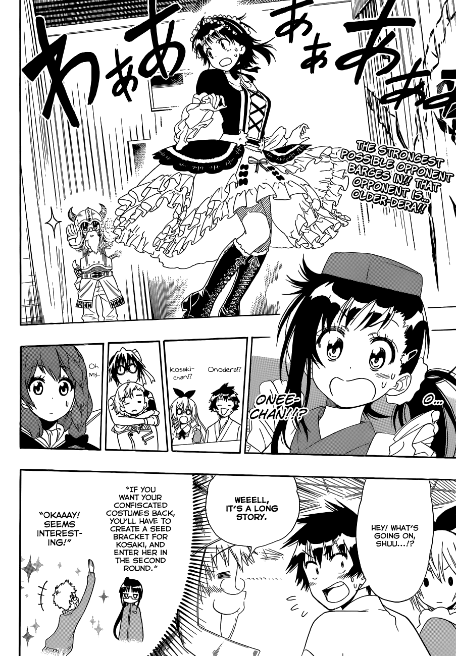 Nisekoi Chapter 133 page 3 - Chapter 133: One on One