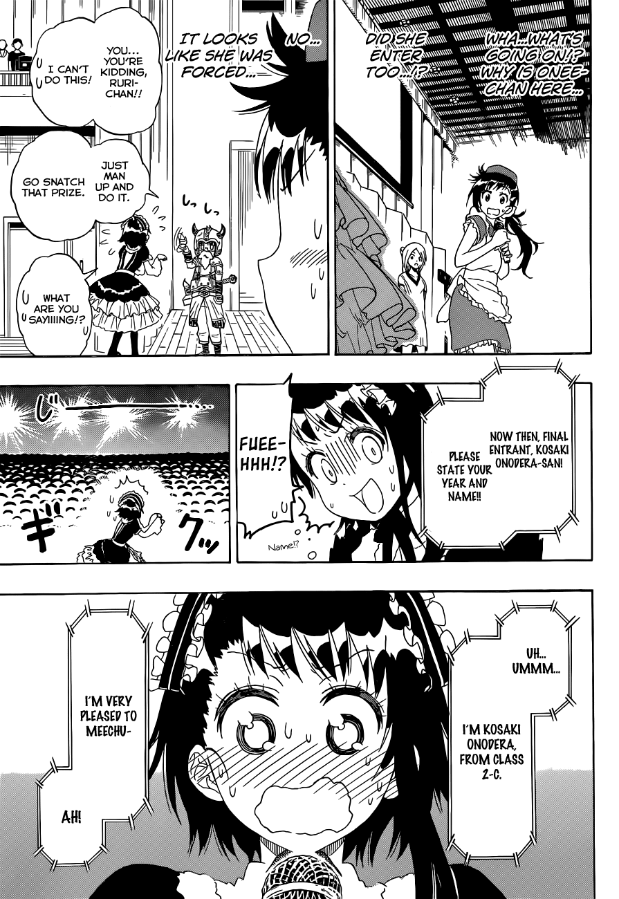 Nisekoi Chapter 133 page 4 - Chapter 133: One on One