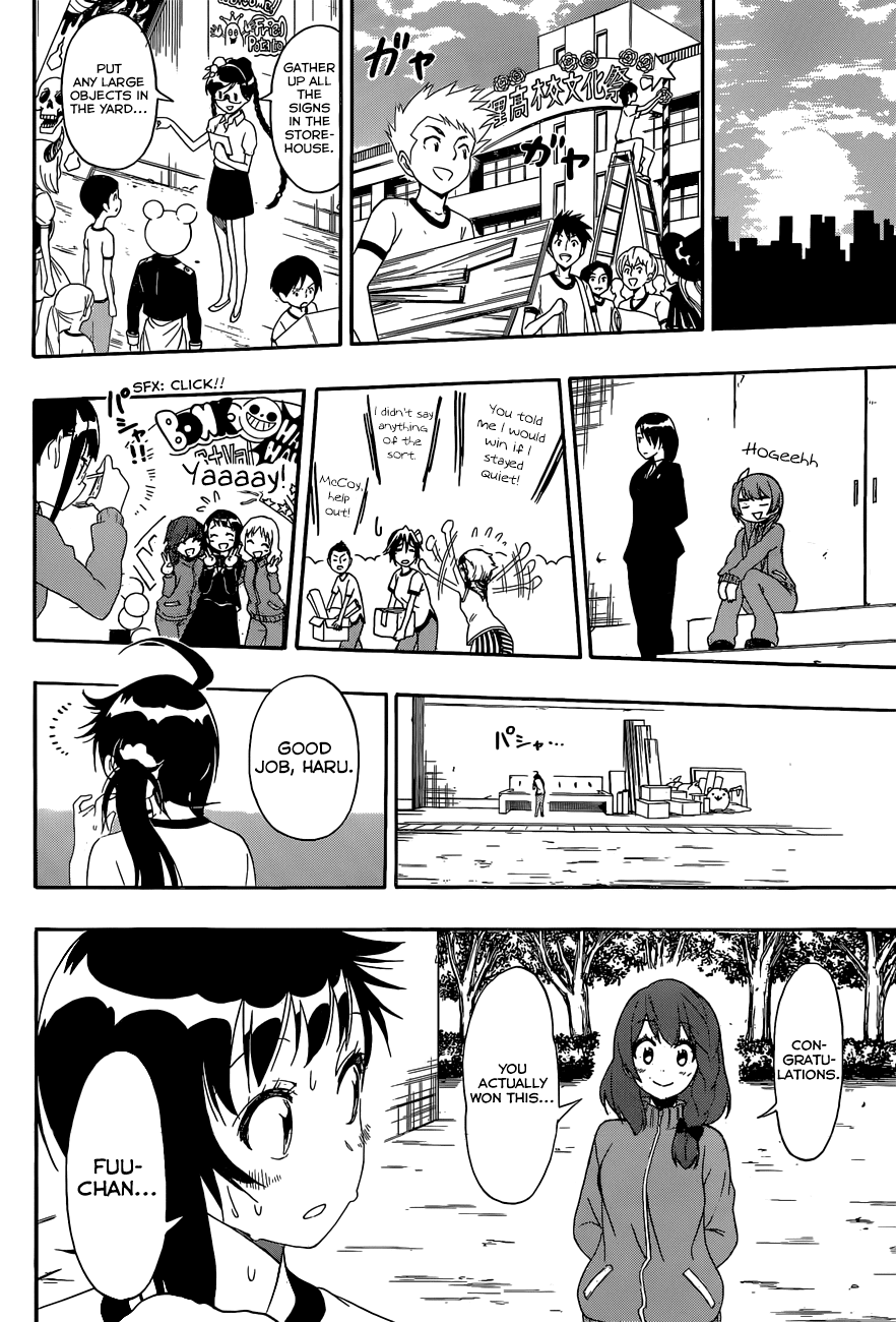 Nisekoi Chapter 134 page 15 - Chapter 134: Choice