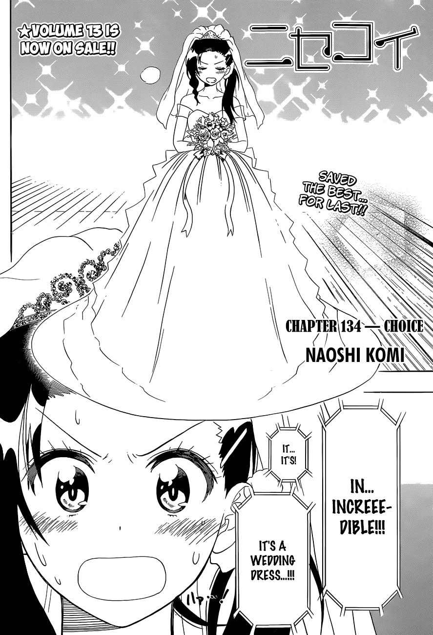 Nisekoi Chapter 134 page 3 - Chapter 134: Choice